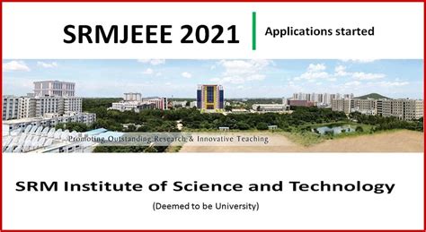 Srmjeee Applications Started