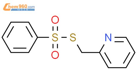 105248 92 8 Benzenesulfonothioic acid S 2 pyridinylmethyl ester化学式