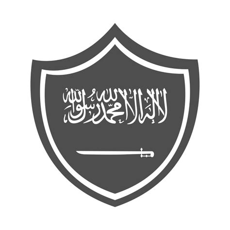 Saudi Arabia National Day Shield Flag Emblem National Silhouette Style Icon 2609475 Vector Art