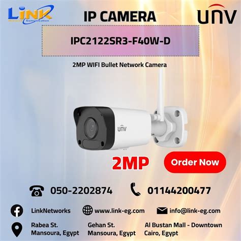 IPC2122SR3-F40W-D - Link Networks