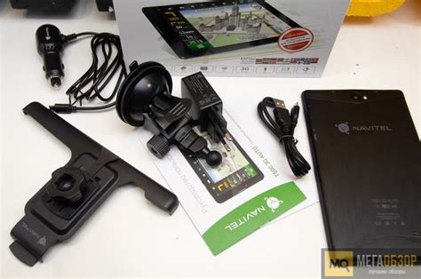 Обзор NAVITEL T500 3G. Навигационный Android-планшет - MegaObzor