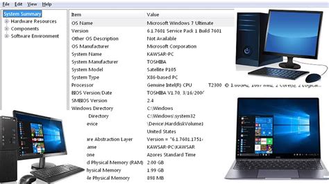 How To Check Purchase Or Buying Date Of Any Old Computer Or Laptop