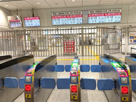 Typhoon Ampil Disrupts Life in Japan - IHA News