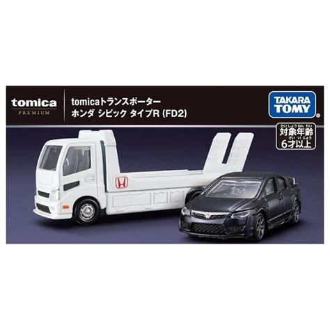 Tomica Takara Tomy 多美小汽車 Premium 載運車 本田 Honda Civic Type R Fd2 Pchome