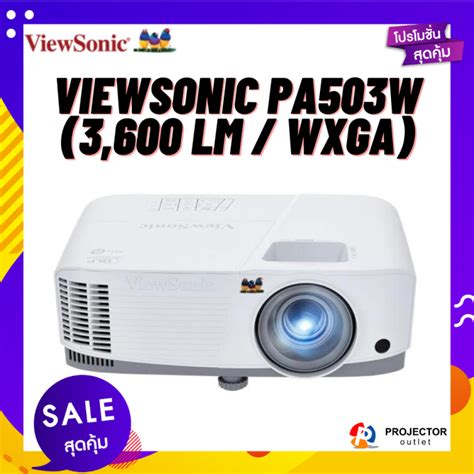 Viewsonic Pa W Lm Wxga Lazada Co Th