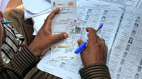 UIDAI Brings New Feature To Verify Mobile Number And Email The Hindu