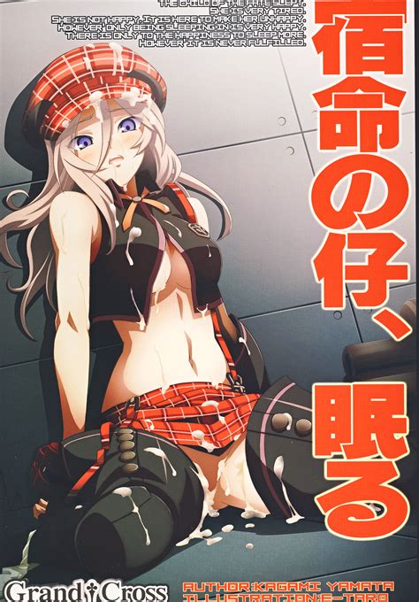 Rule 34 Alisa Irinichina Amiera Cum God Eater Tagme 482232