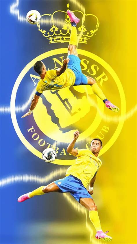 Al Nasr Glory K Wallpapers Featuring Cristiano Ronaldo