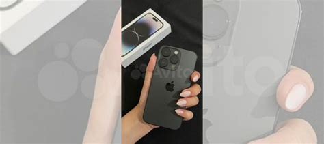 iPhone 14 Pro, 256 ГБ купить в Санкт-Петербурге | Электроника | Авито