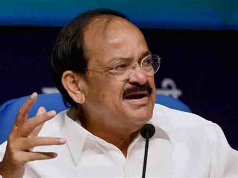 BJP Party Leader Venkaiah Naidu Speech On GST - Telugu Bullet