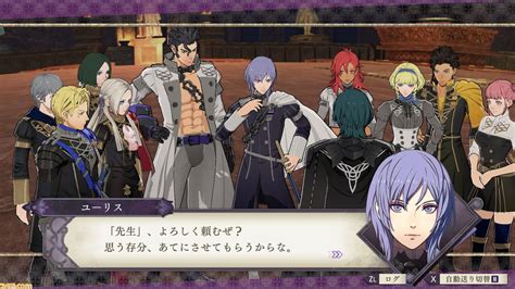 『fe 風花雪月』開発者インタビュー。“煤闇の章”のコンセプトは『魁 塾』 ゲーム・エンタメ最新情報のファミ通com