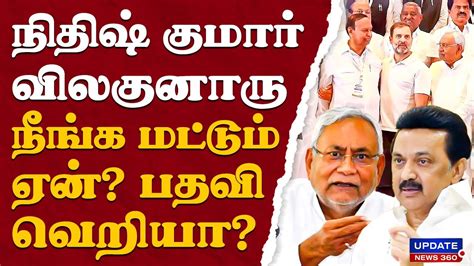 Phone ல இரககற Charge Full ஆ உறஞச எடததடடஙக பனம பஜவவன Hot Photos Update