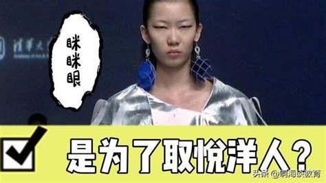 清華美院的「后羿射日」成外國人了，是網友太挑剔還是審美走偏了 每日頭條