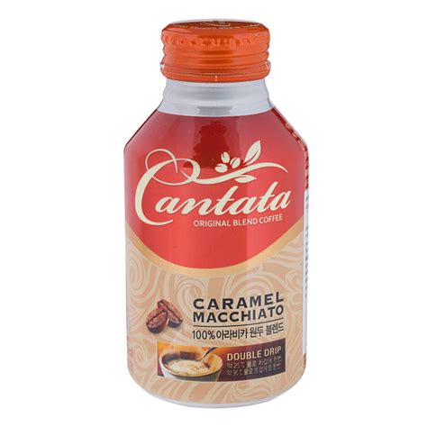 Cantata Premium Latte 275ml. | Order Online @ Tops Supermarket
