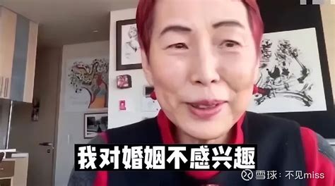 很遗憾，“北大女生”误读了“女性主义” 北大毕业十一年女生对话上野千鹤子的视频在网络间引发批评声一片，引发网友们抨击的原因是三位顶着北大身份的