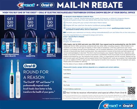 Oral B Rebate Form