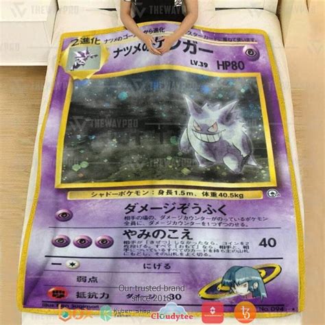 Anime Pokemon Gengar Vmax Fusion Strike Blanket Hot Sale 2023