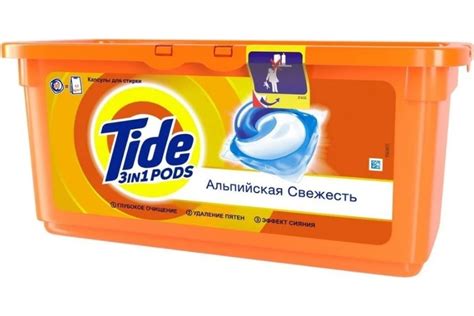 Жидкий порошок в капсулах Tide Альпийская свежесть 30 капсул 24,8г ...