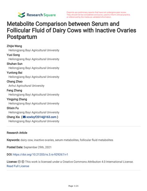 PDF Metabolite Comparison Between Serum And Follicular Fluid Of Dairy