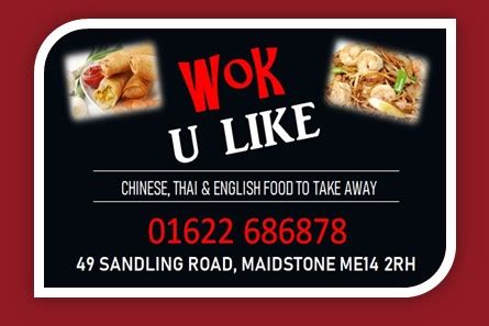 Wok U Like Chinese Takeaway