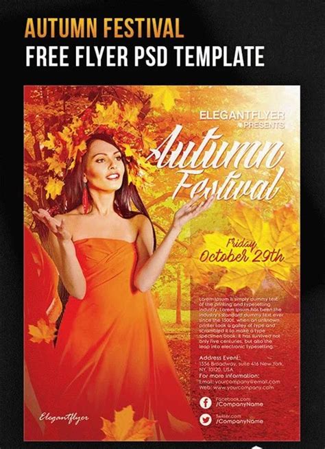 30 Premium And Free Fall Festival And Party Flyer Designs In Psd 2018 Free Psd Templates