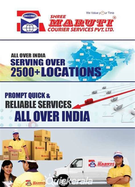 Shree Maruti Courier Service Pvtltd In Kannur