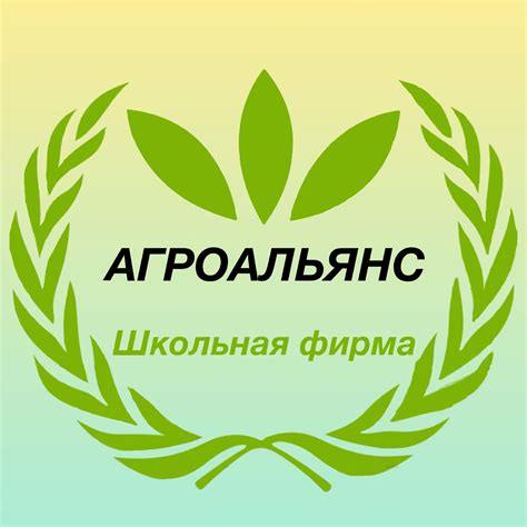 ПРОИЗВОДСТВО И ПРОДАЖА//ПРОДУКТЫ ПИТАНИЯ