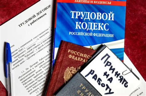 Со скольки лет можно работать в Озоне?