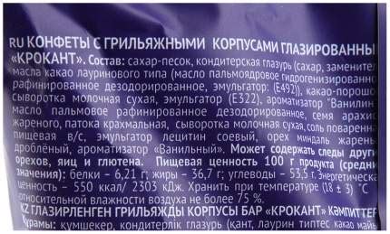 KDV - купить товары бренда KDV, официальный каталог на megamarket.ru