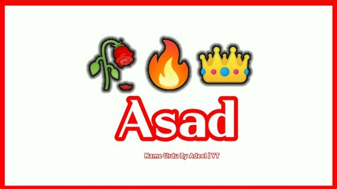 Asad Name Signature Style Asad Name Status Asad Name Meaning Name