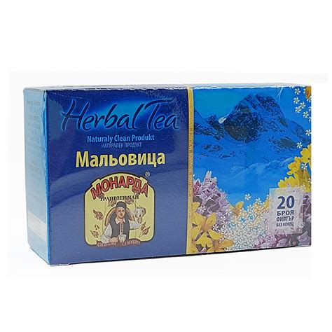 Билков чай - Мальовица, Монарда, 20 филт. пакетчета
