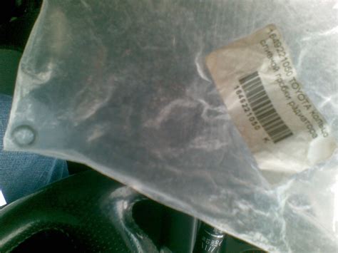 Пробка с кольцом (Подготовка в зиму 3). — Toyota Carib (111), 1,6 л ...