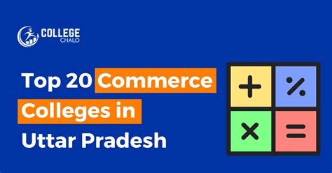 Top Commerce Colleges In Uttar Pradesh Latest List College Chalo