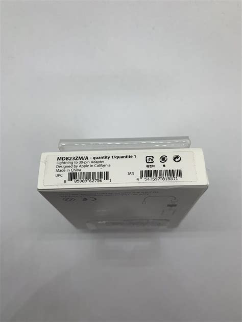 Original Apple Lightning auf 30-pin 30-polig Adapter MD823ZM/A Iphone ...