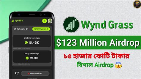 Wynd Grass Mining Big Airdrop New Strong Mining Project New