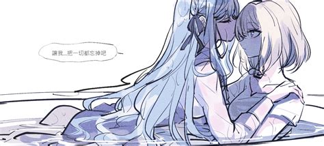 Same Sex Bathing Danbooru