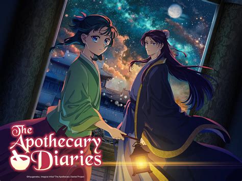 Prime Video: The Apothecary Diaries - Season 2