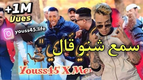 Youss45 مكنربح والو من يوتيوب 😭😭 Youtube