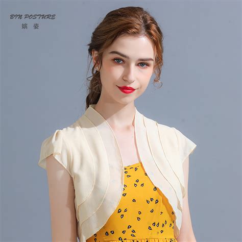 Summer Suspender Skirt With Cardigan And Shawl For Women Chiffon