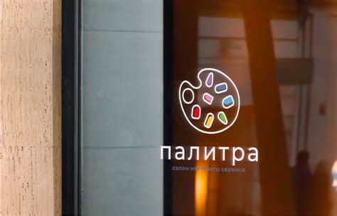 Palitra. Logo design :: Behance