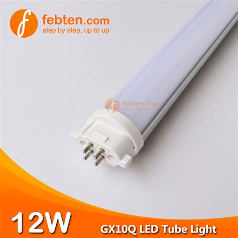 12W 333mm GX10Q 4pins LED Tube Light