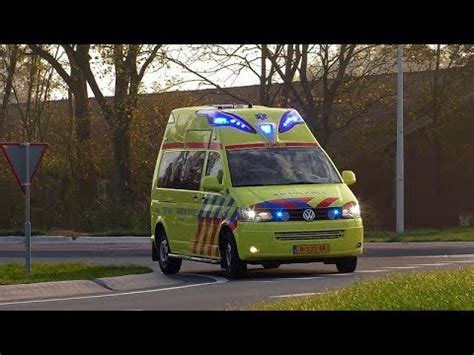 Ambulance 02 108 Stiens Met Spoed Onderweg Naar Het MCL YouTube