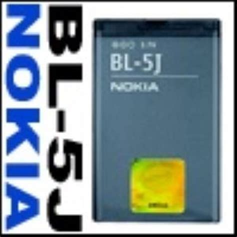 Nokia BL 5J 1430mAh Li Ion Akku für 5800 Kaufland de