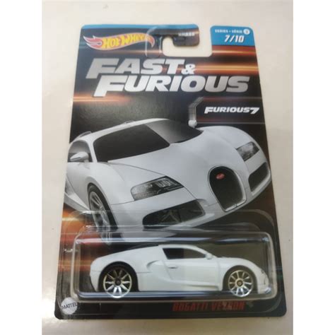 Hot Wheels Mainline Series Fast And Furious Mazda Rx Nissan Skyline GTR Buggati Veyron