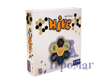 Настольная игра Hive / Улей купить по низкой цене в Киеве, Харькове ...