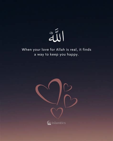 Real Of Love 2