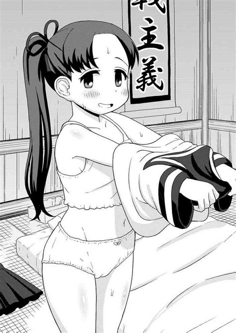 Copy Bon Matome 2 Nhentai Hentai Doujinshi And Manga