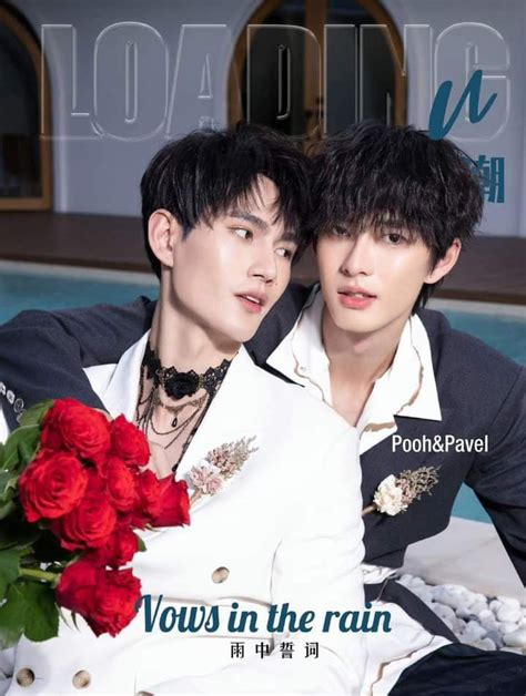 Pin By Yang An On Otp Pit Babe Actors Gmmtv Actors