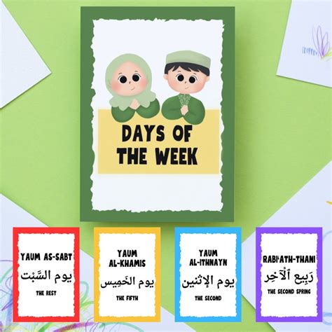 Arabic Days Of The Week Flash Cards Islamic Learning Madrassah And