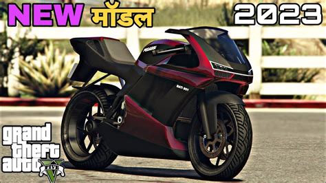 GTA 5 Pegassi Bati 901 New Model 2023 Location Story Mode YouTube